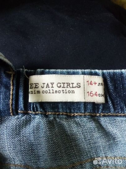 Шорты-комбинезон 164