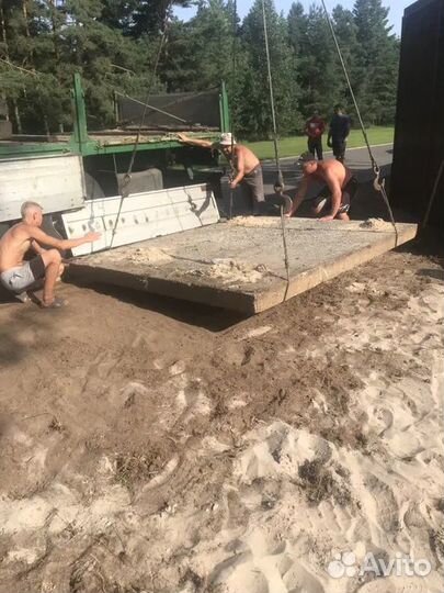 Плиты аэродромные паг-14