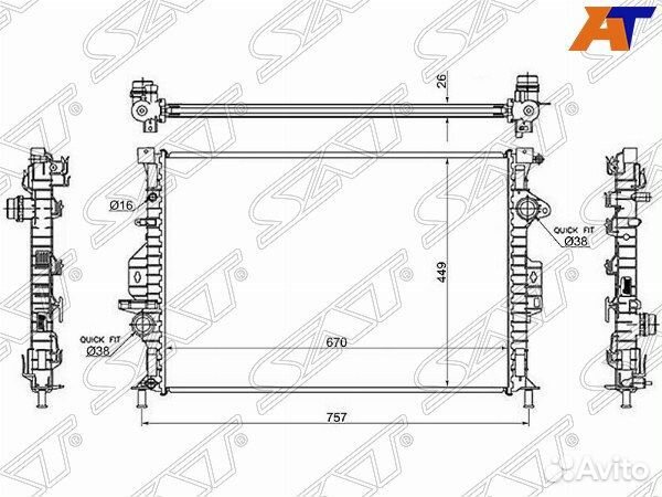 Радиатор ford mondeo
