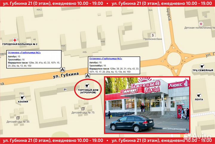 Sega (ntsc) Millennium + 220 игр. Новый