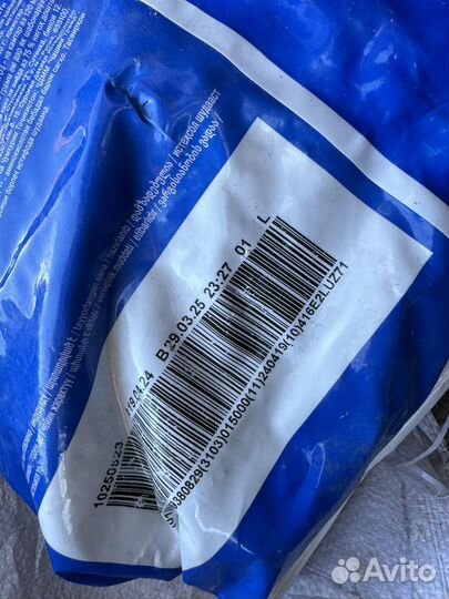 Корм для собак Чаппи (chappi) 15 кг