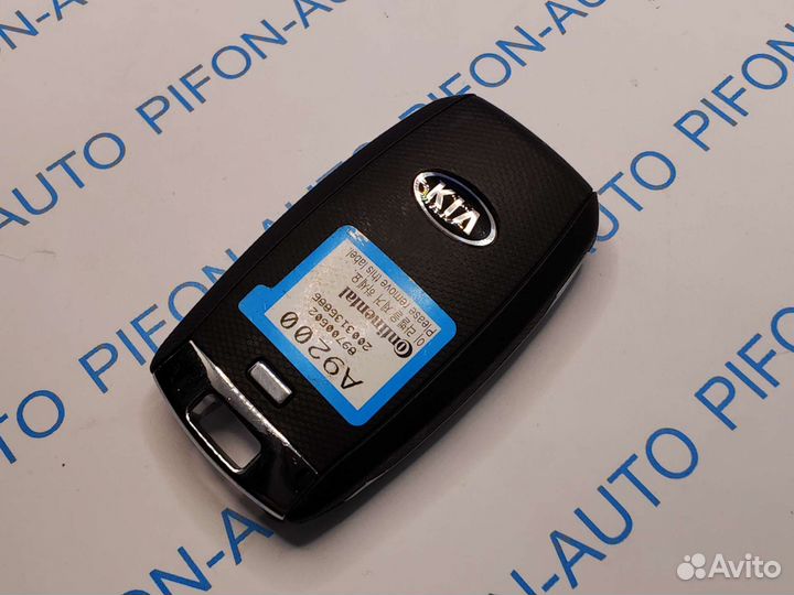 Ключ зажигания Kia Carnival a9200