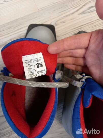 Лыжные ботинки