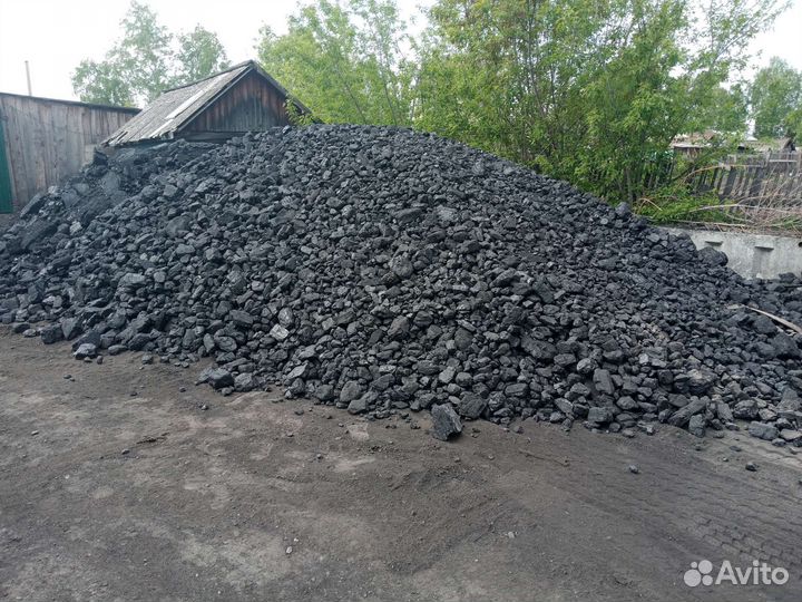 Дрова/уголь /пиломатериал