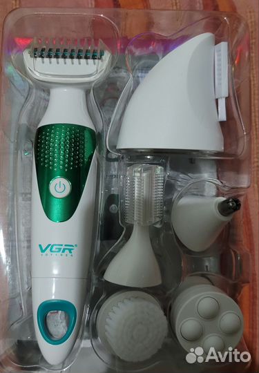 Триммер женский 5в1