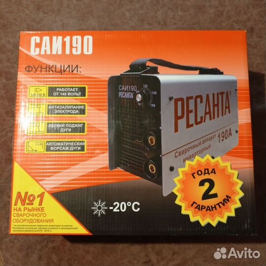 Сварочный инвертор Ресанта саи 190 А