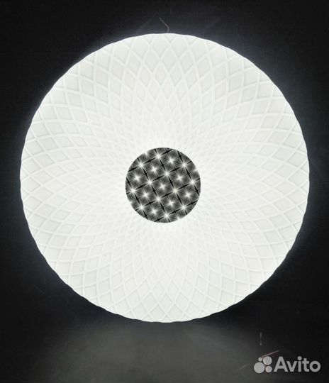 Люстра светодиодная новая с пультом Ritter 40 см