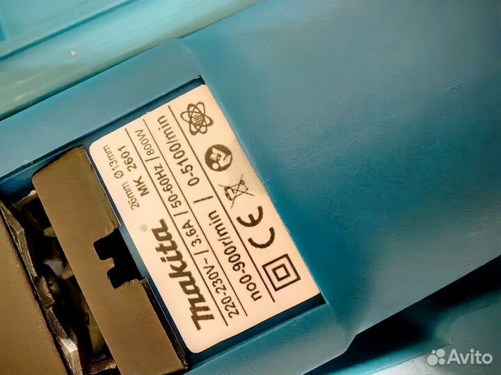 Перфоратор makita MK2601 Professional