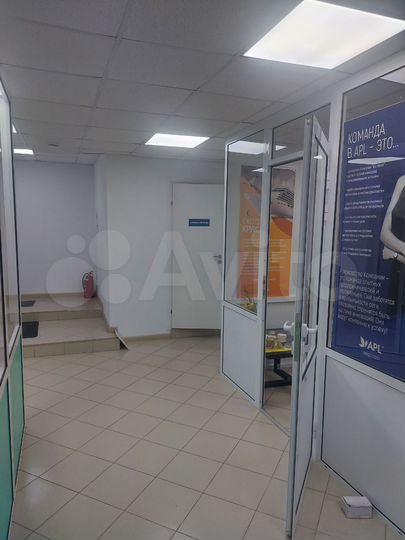 Свободного назначения, 30 м²