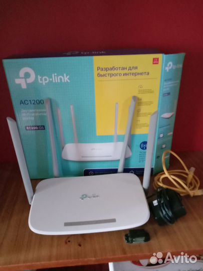 Wifi роутер