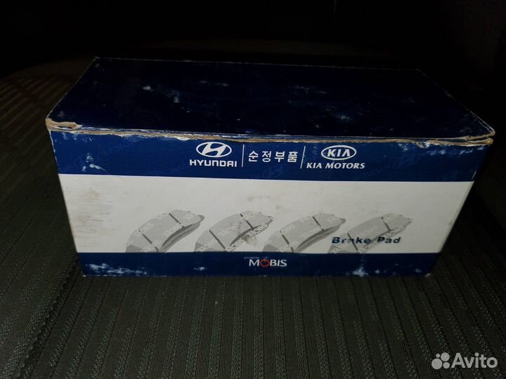 Тормозные колодки hyundai ix35