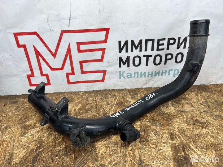 Патрубок интеркулера Opel Astra H 1.3 cdti Z13DTH