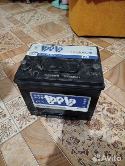 Аккумулятор бу