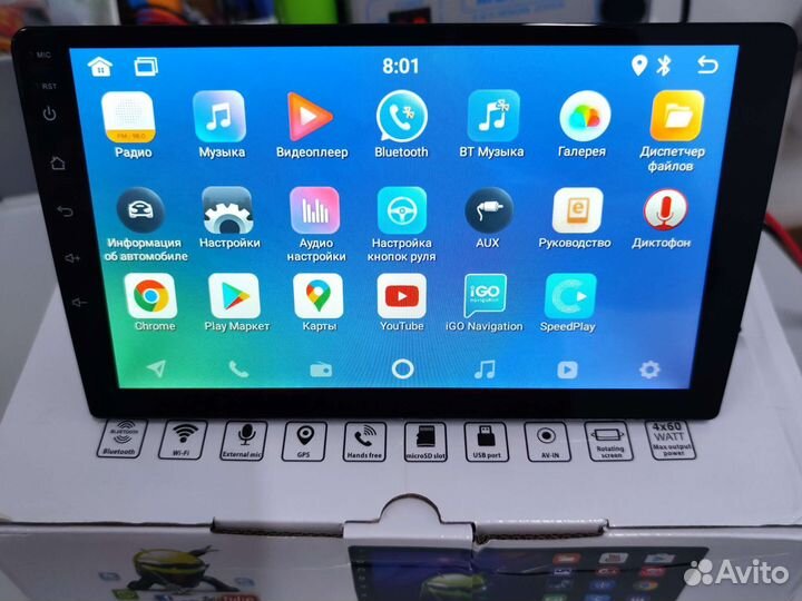 Магнитола Hoxiao 9-2.5D-IPS, 3/32г.б, 9 дюймов