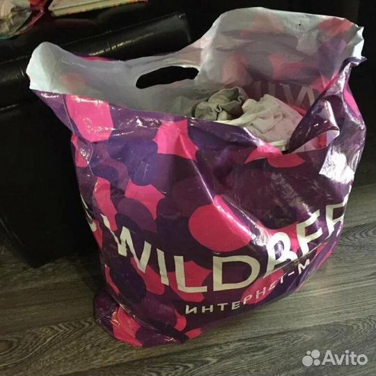 Женские вещи пакетом 48 50