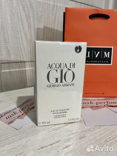 Armani aqua di gio