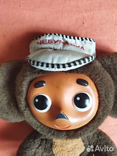Игрушка чебурашка СССР