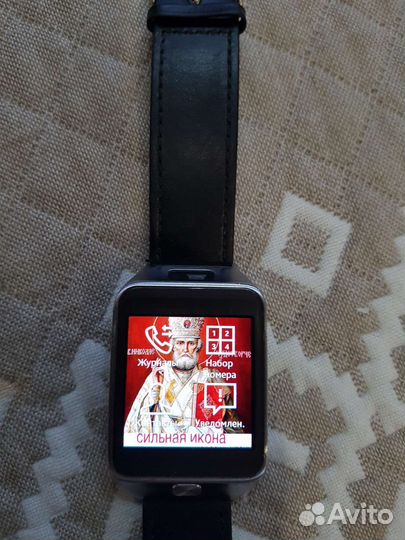 Samsung SMART watch