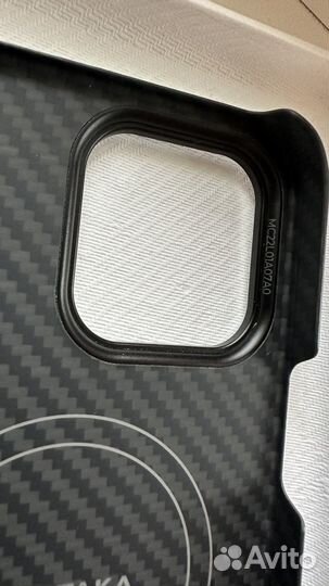 Pitaka MagEZ case 3 iPhone 14 pro max