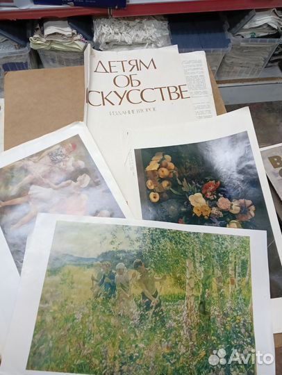 Наборы постеров(Ленин, комсомол. Октябрь, искусст)