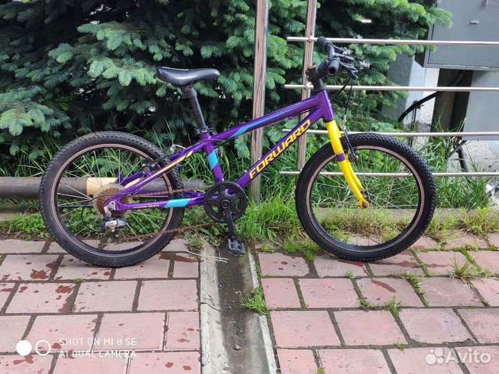 Детский горный велосипед форвард 20