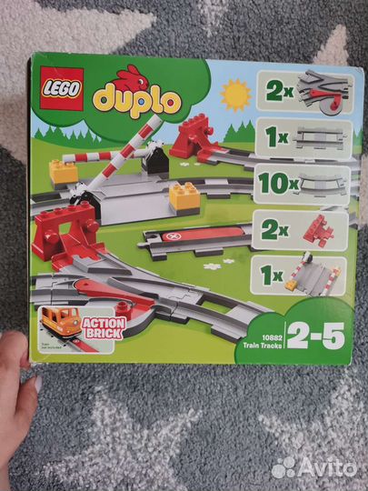 Железная дорога Lego duplo