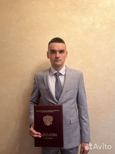 Репетитор по алгебре, геометрии и физике