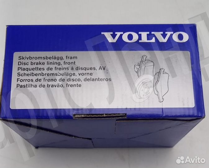 Колодки тормозные передние Volvo 32373173