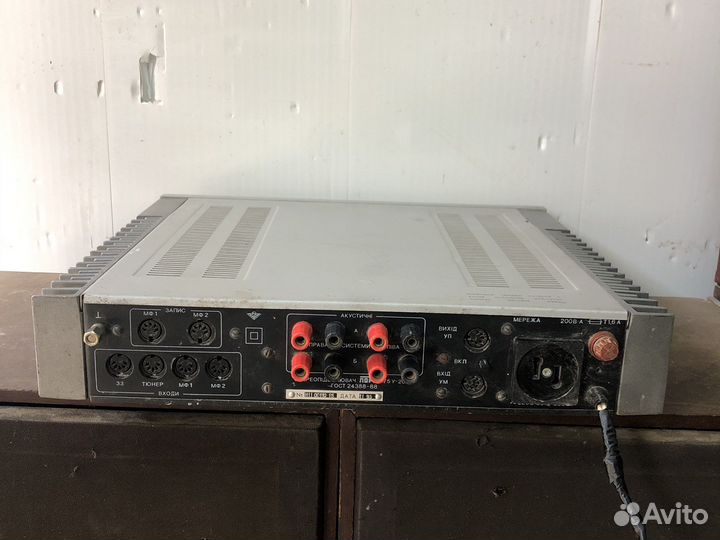 Усилитель Лорта Амфитон 75у-202с