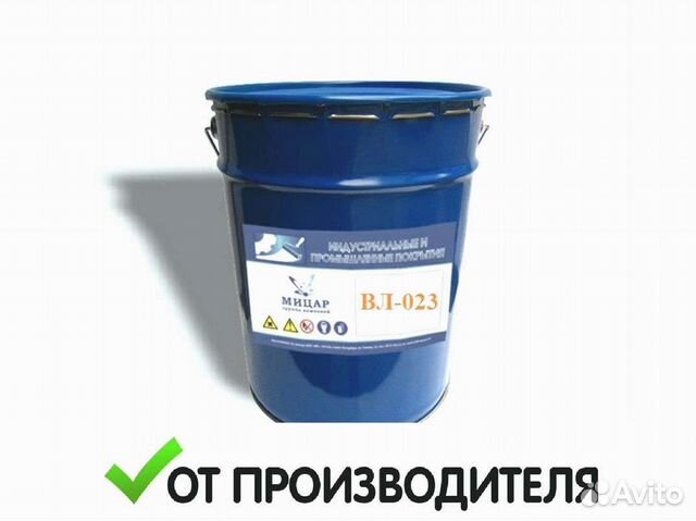 Грунт вл-02 фосфатирующая /18 кг+4,5 кг/ по металл