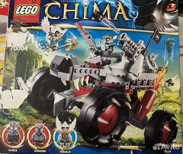 Lego hot sale chima 70004