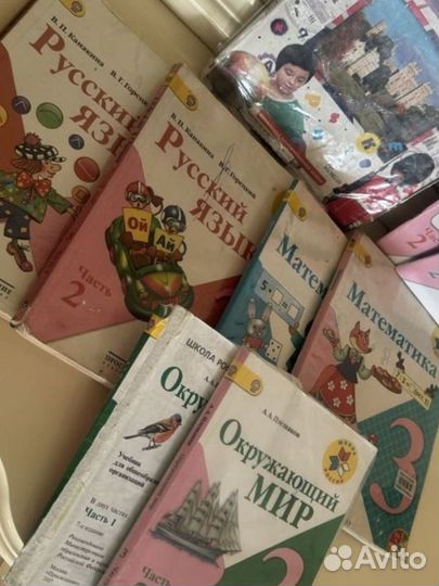 Книги 3 класса