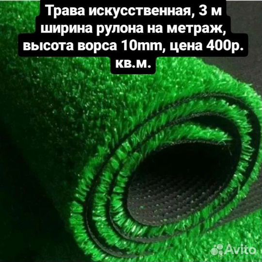 Ковры - паласы и коврики для ванной комнаты