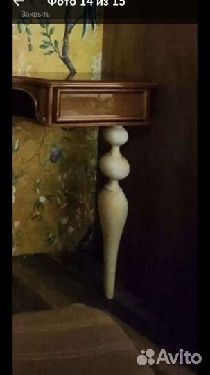 Ножки для консолей, столов. Дерево