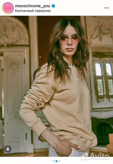 Свитшот monochrome новый