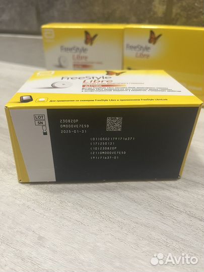 Датчик либра 1