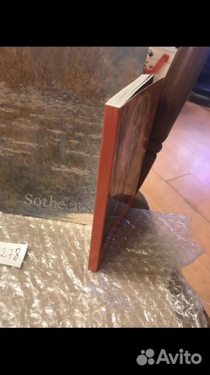 Житие святого Василия Острожского Чудотворца