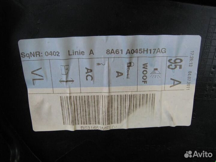 Стеклоподъемник передний левый Ford Fiesta (CB1)