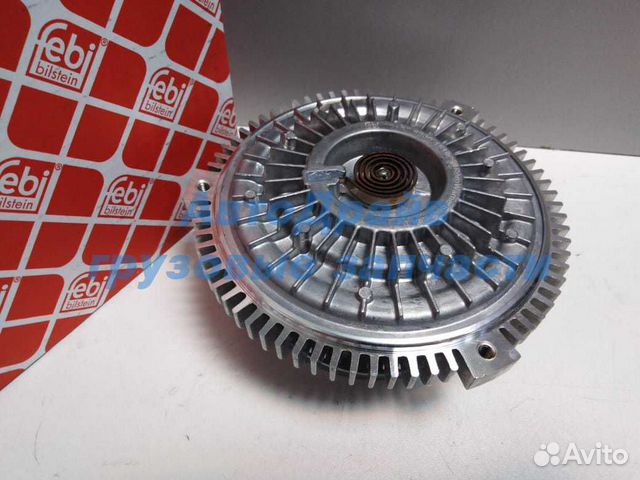 Гидромуфта без крыльчатки Атего 904200112