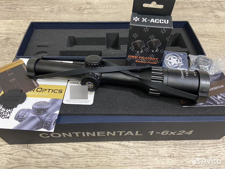 Прицел «загонник» 1-6х24