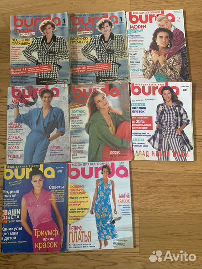 Бурда, Verena, европ. журналы, ретро и современные