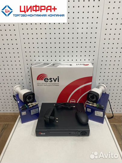 Комплект видеонаблюдения (новый)