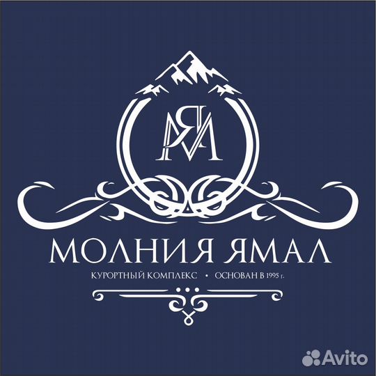 Рабочий по комплексному обслуживанию и ремонту