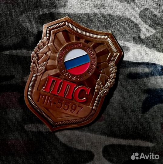Жетон Московской милиции ппс 90-х