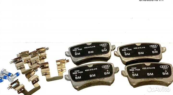 Тормозные колодки Volkswagen 8K0698451A