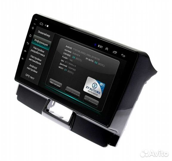 Штатная магнитола Toyota Corolla 2012-16 тип:2