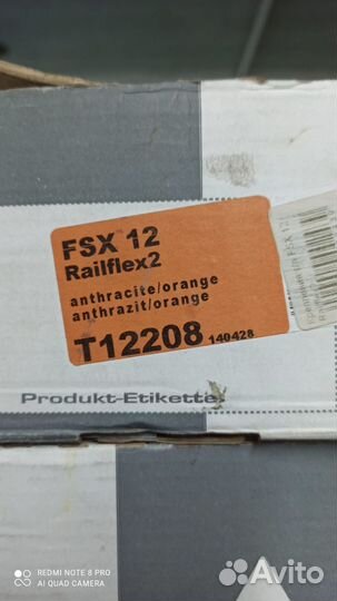 Крепление для горных Лыж