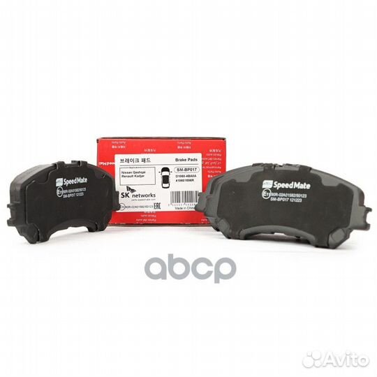 Колодки nissan Qashqai/renault Kadjar smbp017