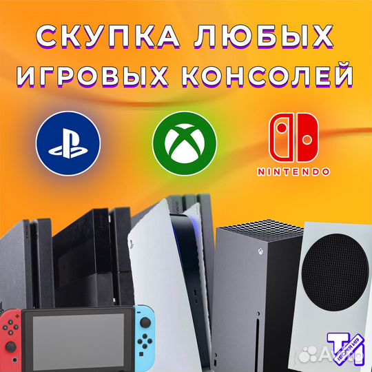 Nintendo Switch Lite новый прошитый