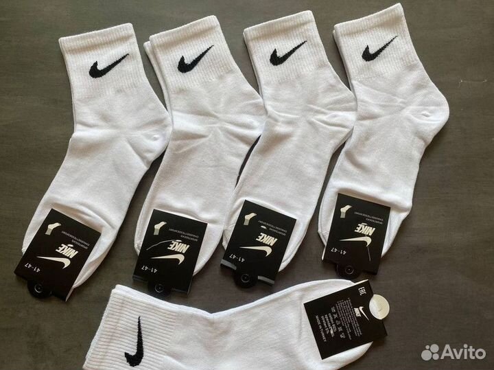 Носки Nike luxe качества